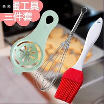 Egg yolk egg white separator roasted protein filter egg beater leak silicone baby food supplement