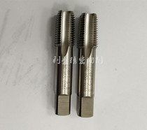 Japan imported OSG general short thread S-TPT tap