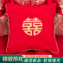 Wedding pillow red happy word pillow a pair of wedding room pillow wedding creative decoration wedding room living room backrest cushion