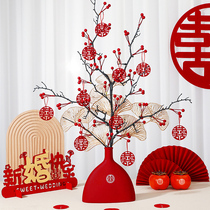 Engagement small decorations wedding arrangement decoration wedding room living room vase table small objects wedding preparations wedding supplies Daquan