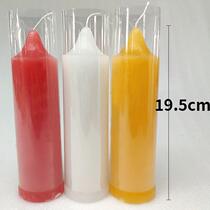 Household large red emergency candle lighting power outage windproof special thick smoke-free white large column for Buddha burning single