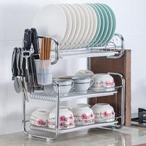 Bowl rack drain rack dishes and dishes knife rack Household drying cupboard dishes and chopsticks storage box Kitchen rack supplies and utensils