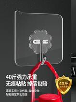 Home Hook 10 Mighty Traceless Sticky Hook Creative Wall Bathroom Kitchen Door Rear Free of perforated bedroom adhesive hook