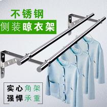 Side-mounted triangle drying rack External wall fixed window Stainless steel single and double rod wall hanging clothes drying rack