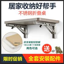 Laminar Triangle Folding Bracket Desk Table Wall Hanging Shelf Ply Fixed Support Frame