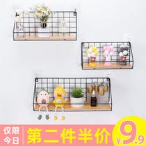 Perforated wall shelf Room bedside storage Bathroom Dormitory artifact Bedroom decoration Wrought iron wall hanging basket