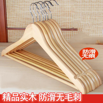 Solid wood hangers Wood wooden special non-slip hangers Clothes clothes support hooks for wooden clothing stores