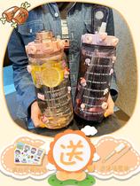 Sports water cup large capacity 2 liters high temperature resistant Summer Cup fitness water bottle oversized 2L Net red kettle portable