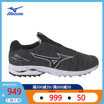 Mizuno Mizuno golf shoes mens new golf shoes without spikes non-slip waterproof lightweight and comfortable