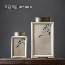 Grass wood ash tea set hand-painted ceramic tea cans retro handmade large Puer tea storage wake tea sealed cans home