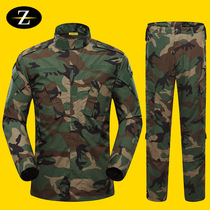 Outdoor color fan suit suit mens special training field suit military uniform military training fan suit Spring and Autumn long sleeve training suit New