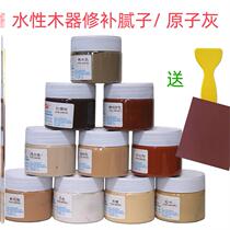 Wooden door repair paste pothole filling hole filling lacquer crack wood house crack repair repair repair putty