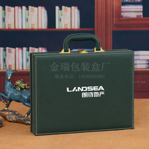 Greentown real estate delivery box contract key gift box leather gift box insurance policy delivery box factory direct sales
