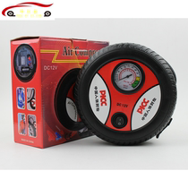 Car air pump Car cigarette lighter 12V car tire pump Human insurance car insurance spot can be scattered 