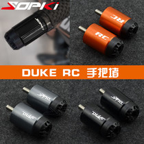 KTM DUKE390 250200690990 1290 RC390 retrofit handlebar containment terminal choke plug