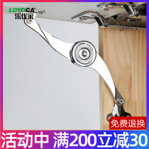 Feel free to stop turning up and down Hydraulic support rod Pneumatic rod cabinet turning up and down cabinet door gas strut spring top rod lift