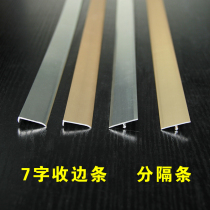 Not only sold the floor and the floor were sent together with the floor.