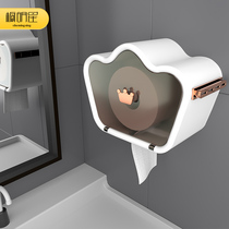 Crown wash towel shelf creative cute wall-mounted non-perforated bathroom disposable removable storage box