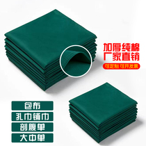 Surgical bag cloth hole towel shop towel Pure cotton cloth hole towel Dark green bed sheet square towel bandage towel Large and medium single planing abdominal single