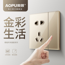 Op switch panel household socket 86 type golden tempered glass electric lamp Nordic one open five-hole waterproof concealed