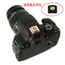 Metal hot shoe cover Canon SLR 600D 700D EOS M5 M6 M10 micro single camera hot shoe level