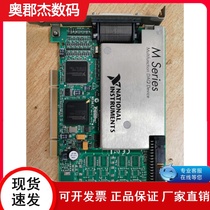 United States NI PCI-6254 Data acquisition card 16 bits 32 analog inputs 779071-01 can be invoiced