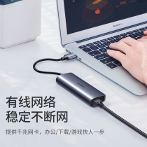 Network cable to interface usb to Ethernet Port macbookair pro converter extended cable 3 0 Gigabit network
