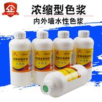 High tinting strength interior and exterior aqueous paste waterproof paint latex paint wall painting to wall adhesive color