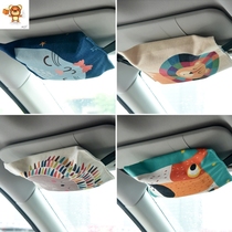 Car tissue box ins drawing Box storage cloth tissue bag chair back hanging sun visor tissue cover strap