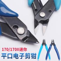 Mini model cutting pliers Ruyi inclined nose pliers water mouth pliers precision instrument cutting pliers electronic cutting pliers Industrial Supplies