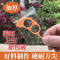 Orange opener peeling orange artifact orange peeling device