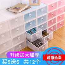 Shoe box storage box transparent drawer type shoe shoe cabinet storage rack non-artifact household assembly dormitory multi-layer shoe rack