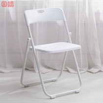 Folding stool Folding chair Computer chair Training chair Conference chair Dining chair Office chair Plastic backrest chair Dormitory