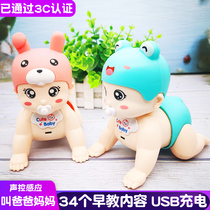 Baby learning crawling doll infant will crawl guide artifact electric climbing baby toy head 7 climb 9-12 months