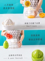 Small juicer Manual fried lemon orange orange juice tool Juice making machine Press press Press out of the juice machine