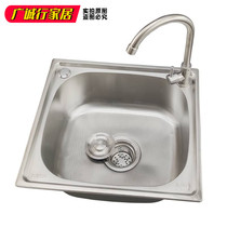 Brushed stainless steel sink size single tank kitchen wash basin sink sink wash basin single plate wash basin bucket