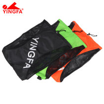 Yingfa swimming waterproof bag children's adult mesh beach bag men's and women's shoulder bag outdoor fitness supplies storage bag