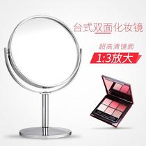 European-style magnifying high-definition makeup mirror desktop Princess Mirror double-sided stainless steel mirror dormitory portable mirror vanity mirror