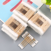 Disposable cotton swab ear make-up remover makeup stick double-headed disinfection 2000 baby special round-headed cotton swab