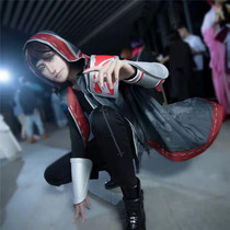 Fifth personality cos service mercenary cos service assassin cloak Naib Assassin cloak skin game cosplay