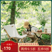 Homful Haofeng portable outdoor folding chair solid wood leisure lounge camping beach chair self-driving light chair