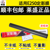 LEXMARK FOR LEXMARK E260 MX510 511 610 611 E250 35X 450 260 360 46