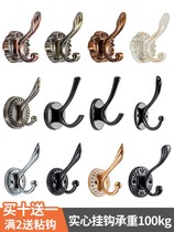 Eurostyle single cloak hook clothes hook single hook clothes wall-mounted wall in door wardrobe shoe cabinet bathroom black hanger