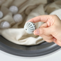 Ten laundry balls magic goes to the ball washing machine washing ball cleaning ball to prevent clothes from beating artifacts