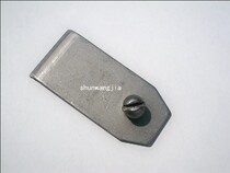 Cover iron planer cover pressing iron woodworking planer wood planer hand planer DIY carpenter tool accessories 44mm51mm
