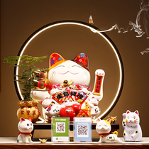 Creative Chinese opening gift lucky cat ornaments shop cashier voice broadcast welcome to desktop ornaments
