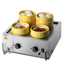 Demas ZBG-2A steamer commercial electric heating desktop small steamer steamer steamer steamer heat preservation steamed buns machine