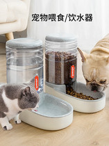 Pet cat Dog Automatic feeder Large capacity cat food Anti-card food feeding machine artifact Dog bowl Dog supplies