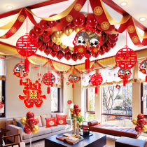 Wedding balloon pull flower set mens wedding room decoration creative Net red womens wedding living room new bedroom layout