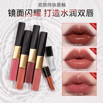 CHANEL174色号口红-CHANEL174色号口红促销价格、CHANEL174色号口红品牌